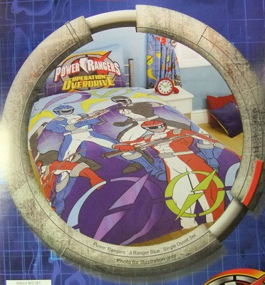 Postelná bileizeň 43